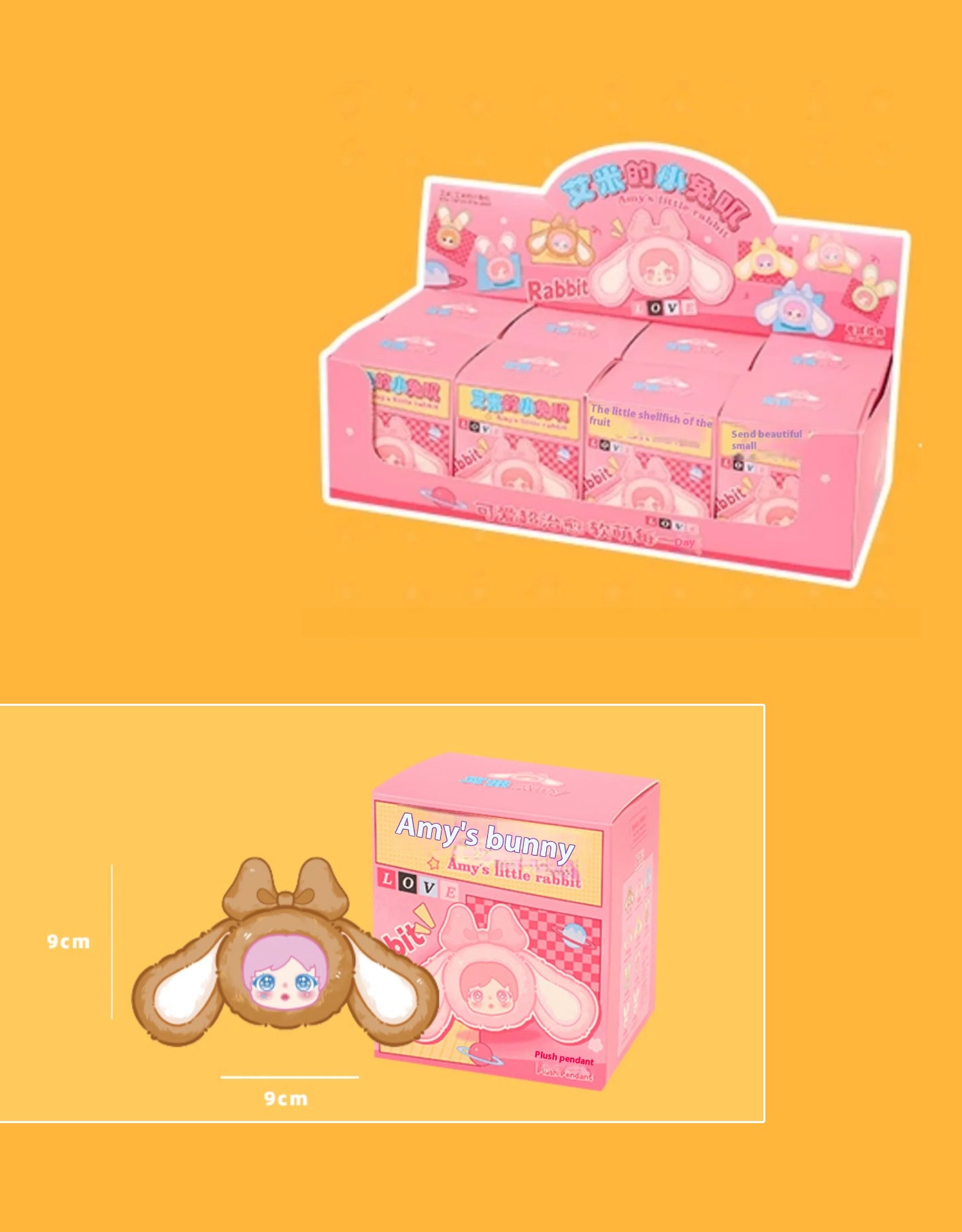 Amy Little Rabbit - Peluche Portachiavi Blind Box