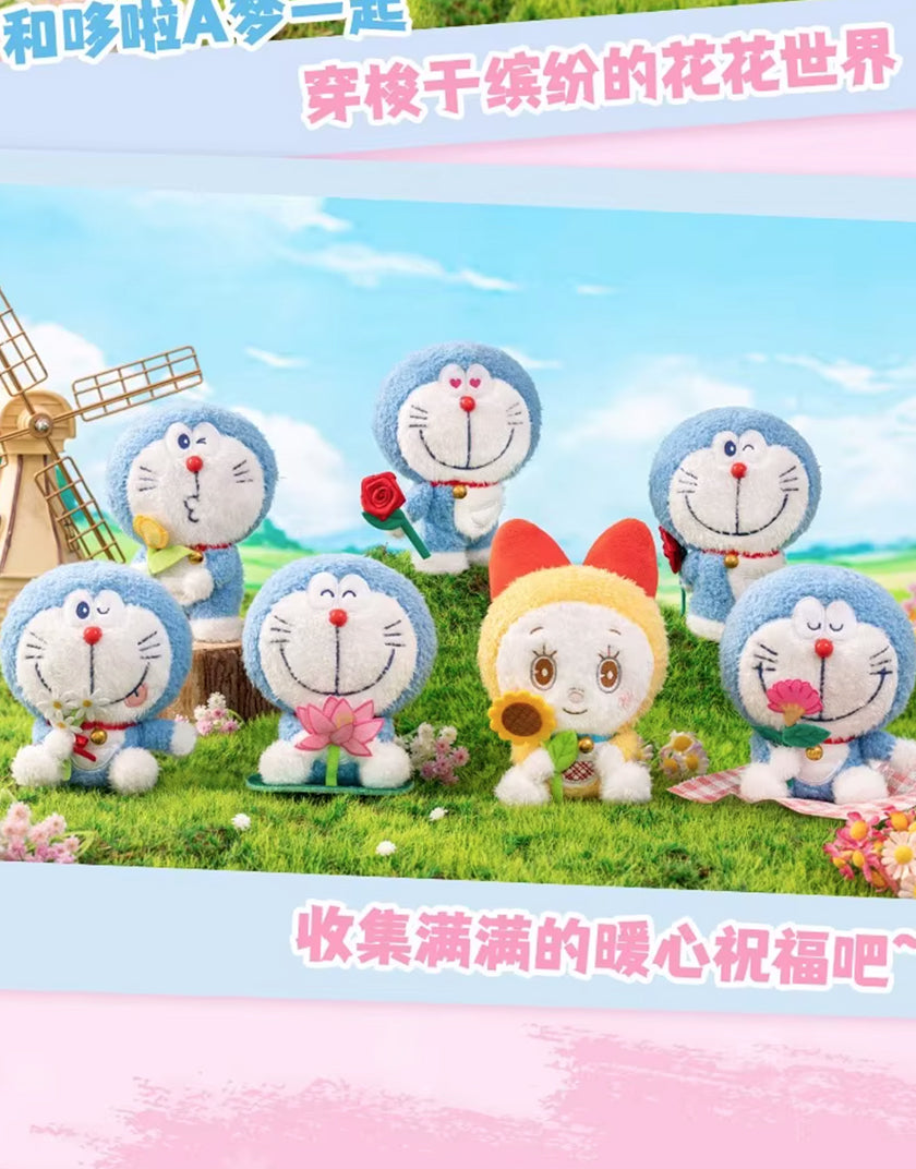 Doraemon Portachiavi in Peluche Blind Box