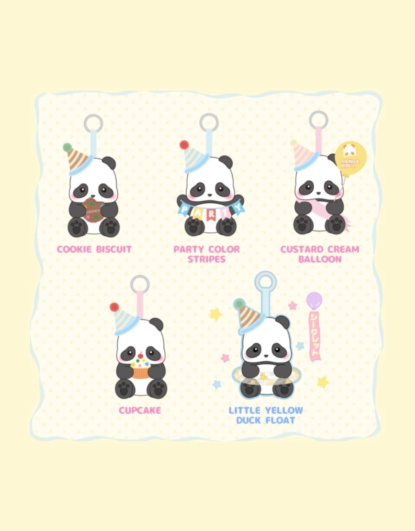 Panda Roll - Party Series Blind Box