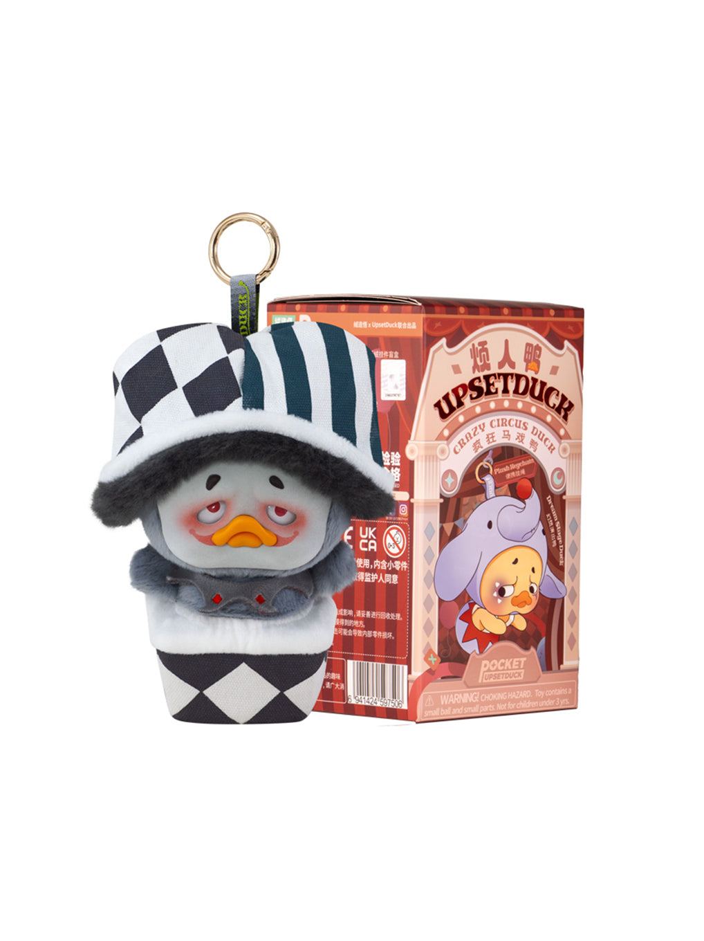 Upset Duck Peluche Blind Box
