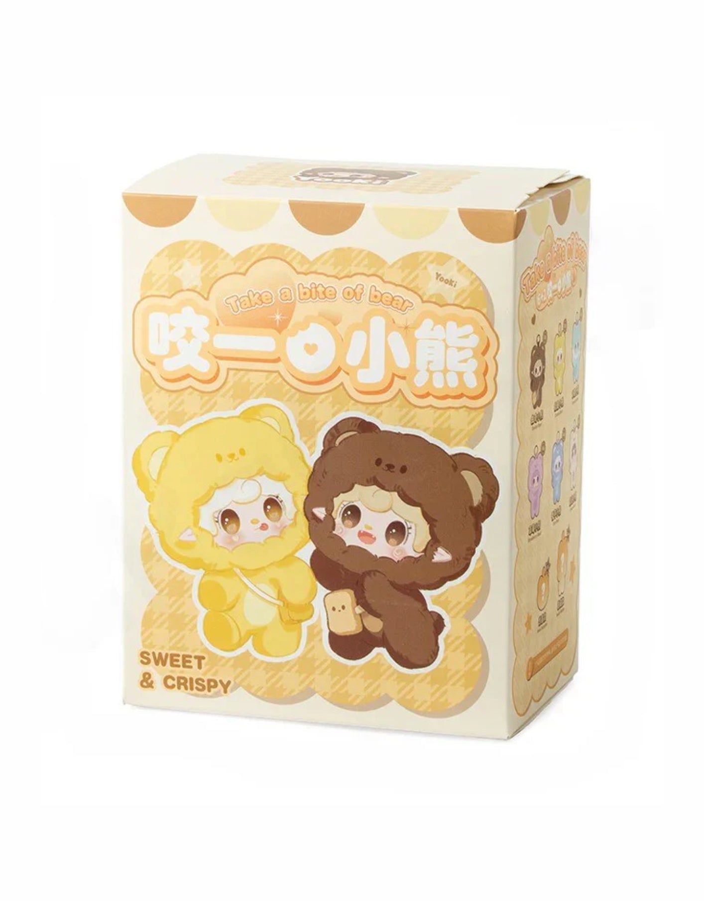 Yooki Portachiavi Peluche 15 cm – Blind Box