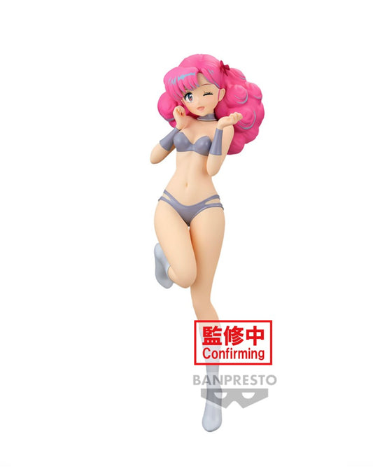 Banpresto Urusei Yatsura GLITTER & GLAMOURS - Ran Vol. 1