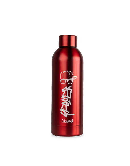 Borraccia Termica Rossa 550 ml Geolier x Colourbook – Perfetta per Scuola, Sport e Tempo Libero