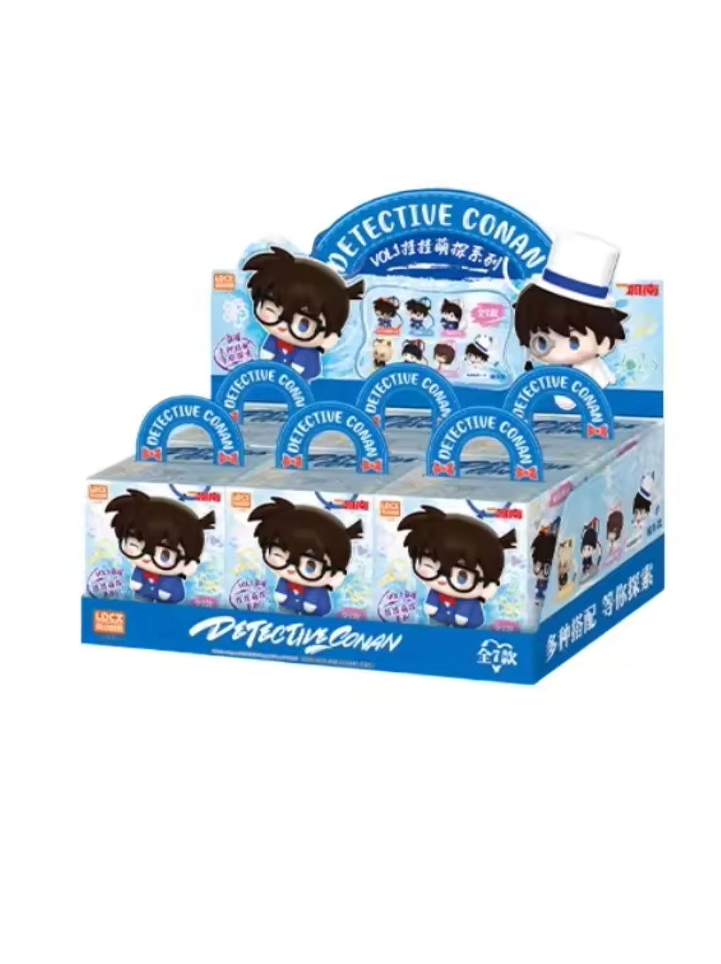Detective Conan Portachiavi Blind Box LDCX