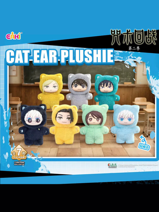 Eaki x Jujutsu Kaisen Blind Box Cat Ear Plushie
