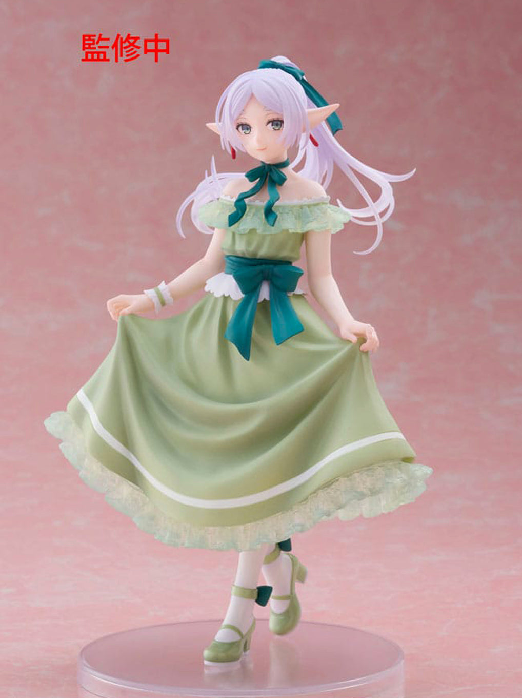 Frieren Coreful Figure – Party Dress Ver. Taito Prize