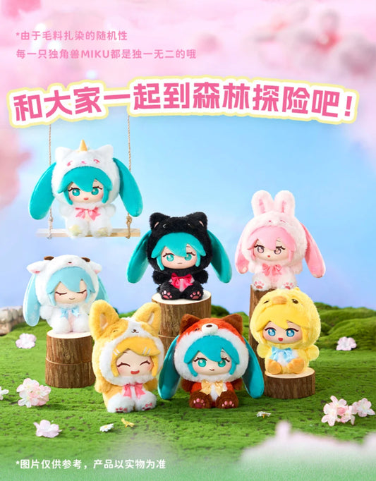 Hatsune Miku Forest Cuties Series – Plush Keychain Blind Box LDCX