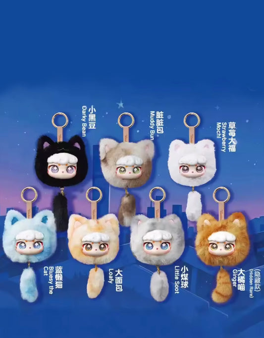 Lucky Meow – Blind Box Figure
