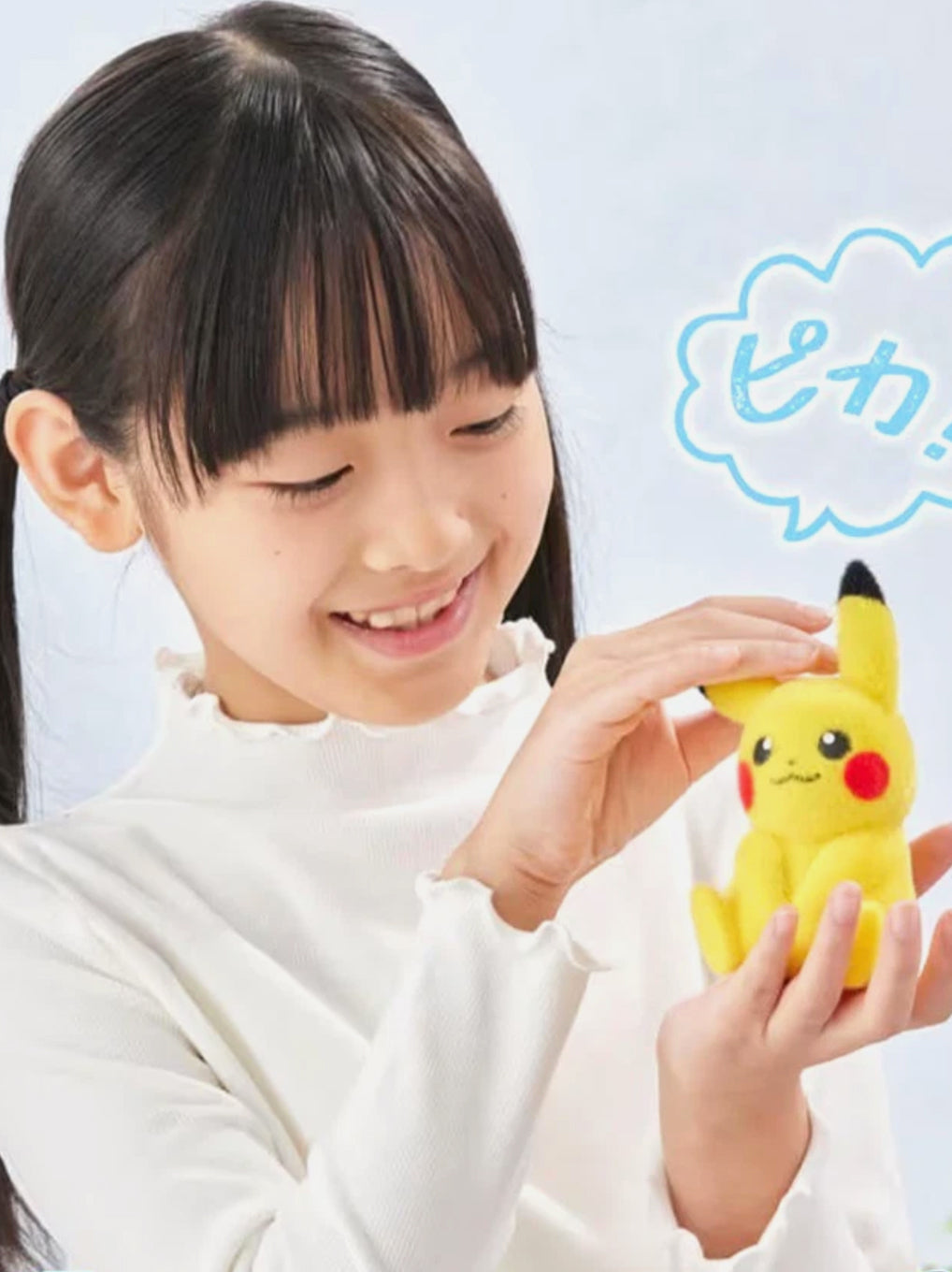 Pokemon 30° Anniversario Pikachu Doll “Palm Pikachu” Takara Tomy