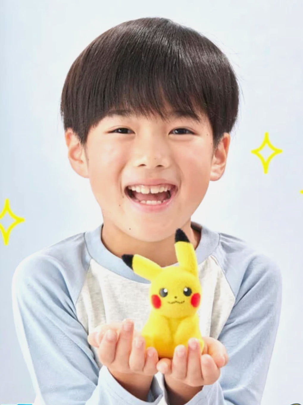 Pokemon 30° Anniversario Pikachu Doll “Palm Pikachu” Takara Tomy