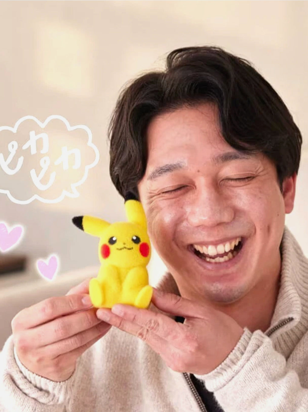 Pokemon 30° Anniversario Pikachu Doll “Palm Pikachu” Takara Tomy