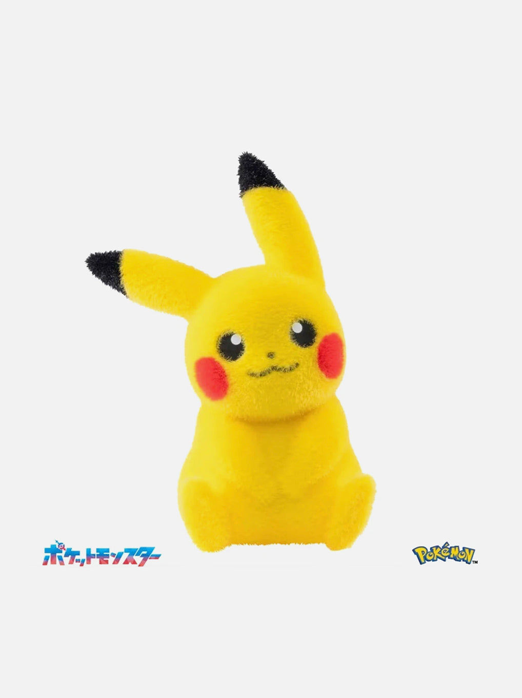 Pokemon 30° Anniversario Pikachu Doll “Palm Pikachu” Takara Tomy