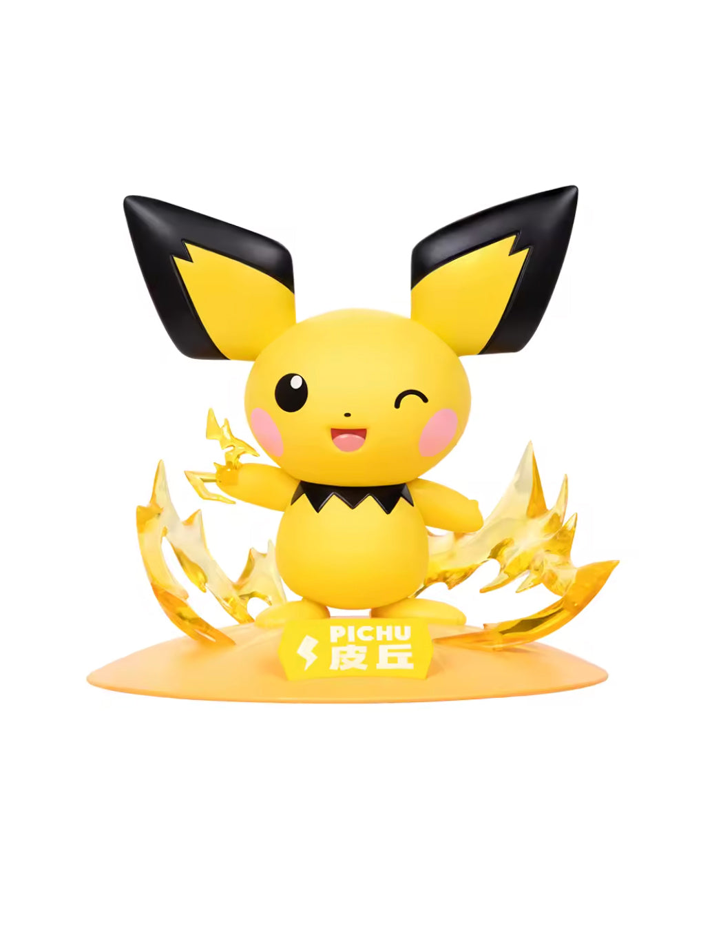 Pokémon Funism Figure – Pichu N°0172