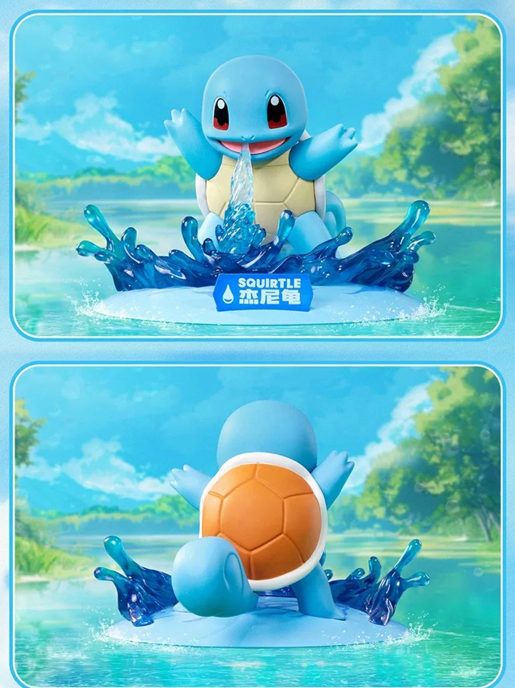 Pokémon Funism Figure – Squirtle N°0007
