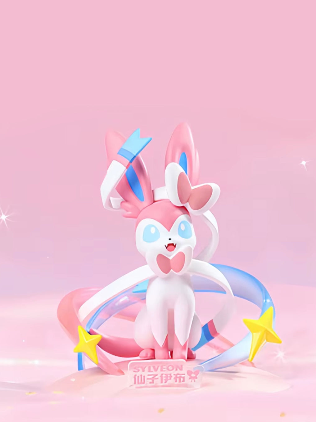 Pokémon Funism Figure – Sylveon N°0700