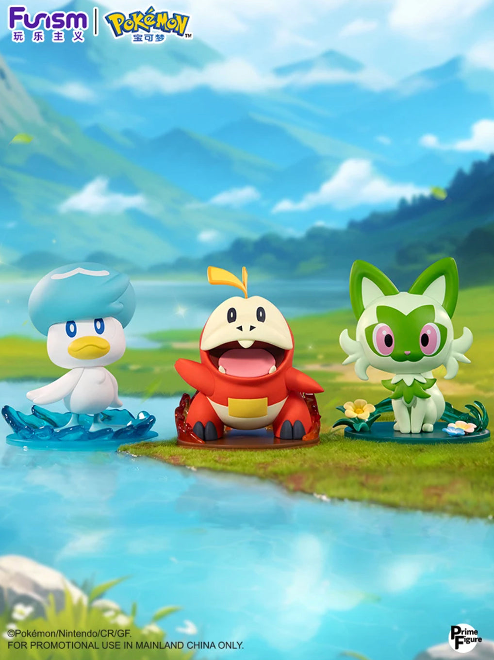 Pokémon Funism Figure Sprigatito Prime Figure