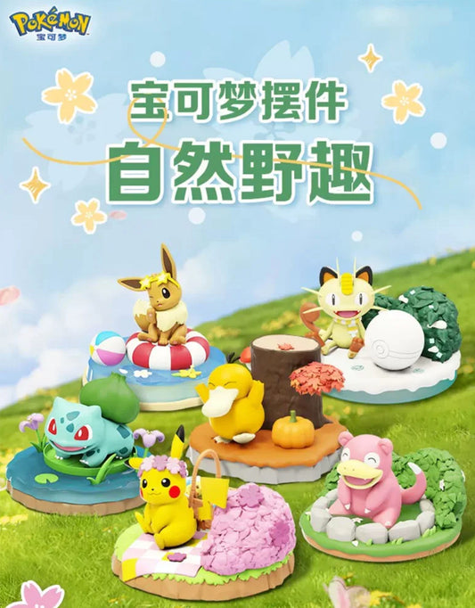 Pokémon Natural Fun Holiday Series – Toys Figure