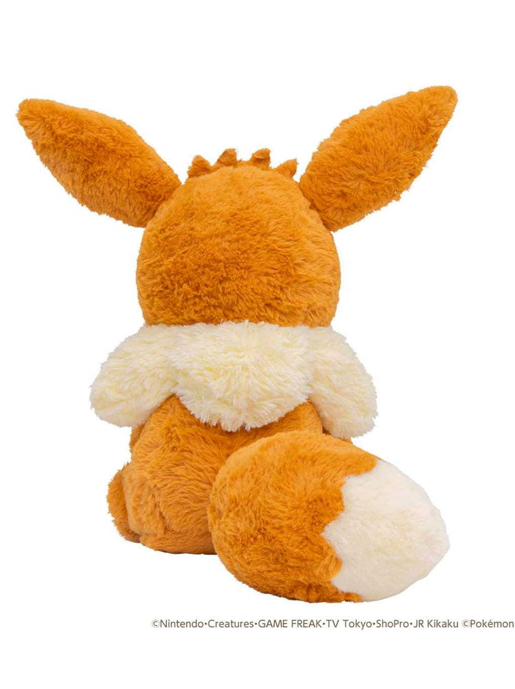 Peluche Interattivo Takara Tomy Pokémon at Home Eevee
