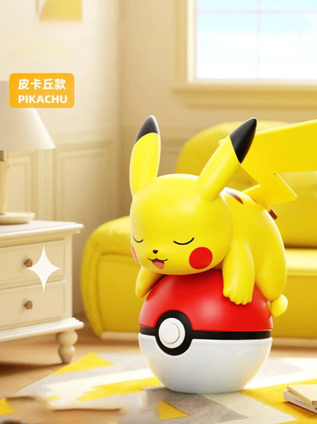 Pokémon Toys Figure Series – Sleeping Poké Ball