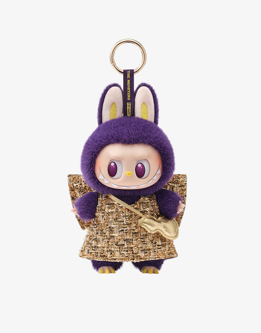 Pop Mart Labubu Pronounce - Wings Of Fortune | Limited Edition