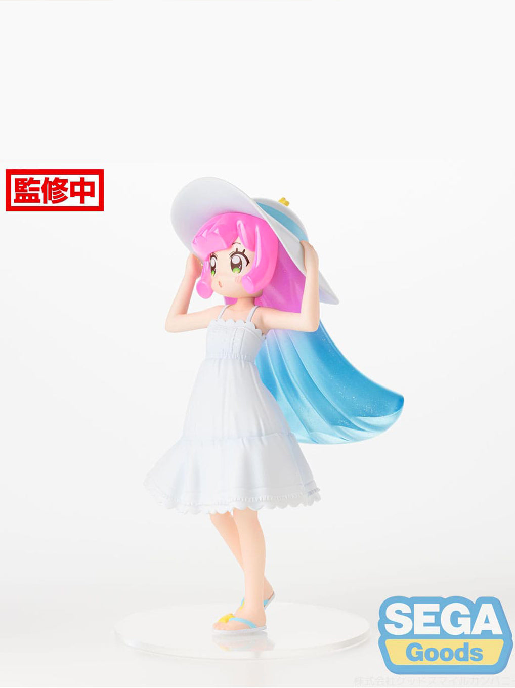 Sega Puniru is a Kawaii Slime Luminasta – Puniru “A Kawaii Me” Cool Summer Resort