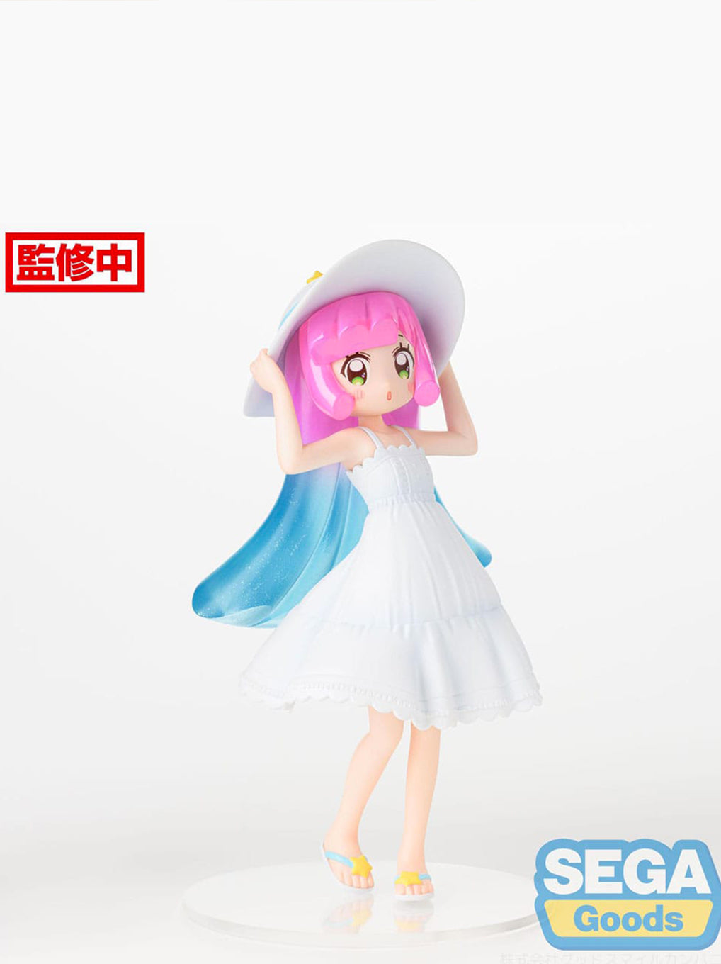 Sega Puniru is a Kawaii Slime Luminasta – Puniru “A Kawaii Me” Cool Summer Resort