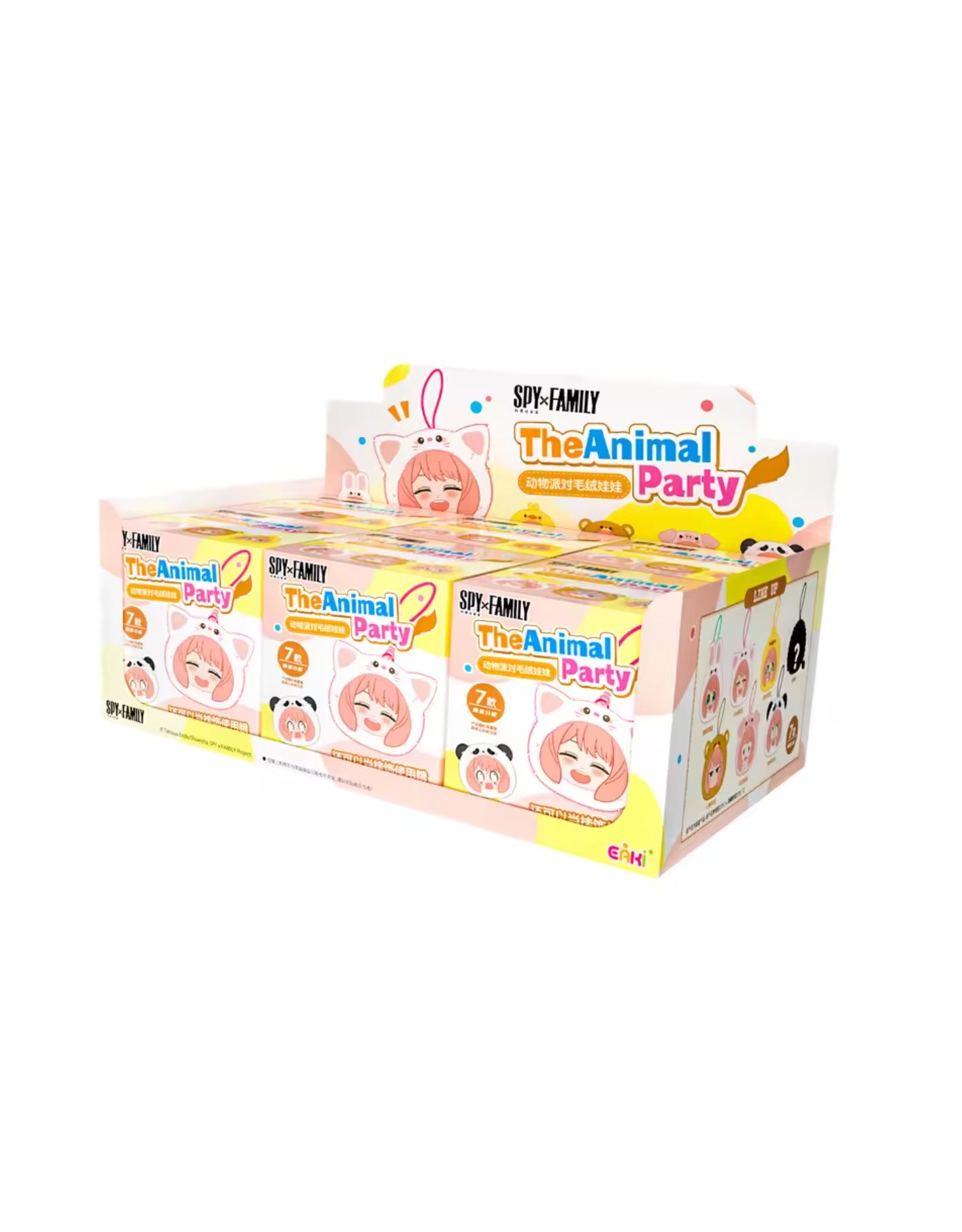 Portachiavi Peluche Spy x Family - The Animal Party (Blind Box)