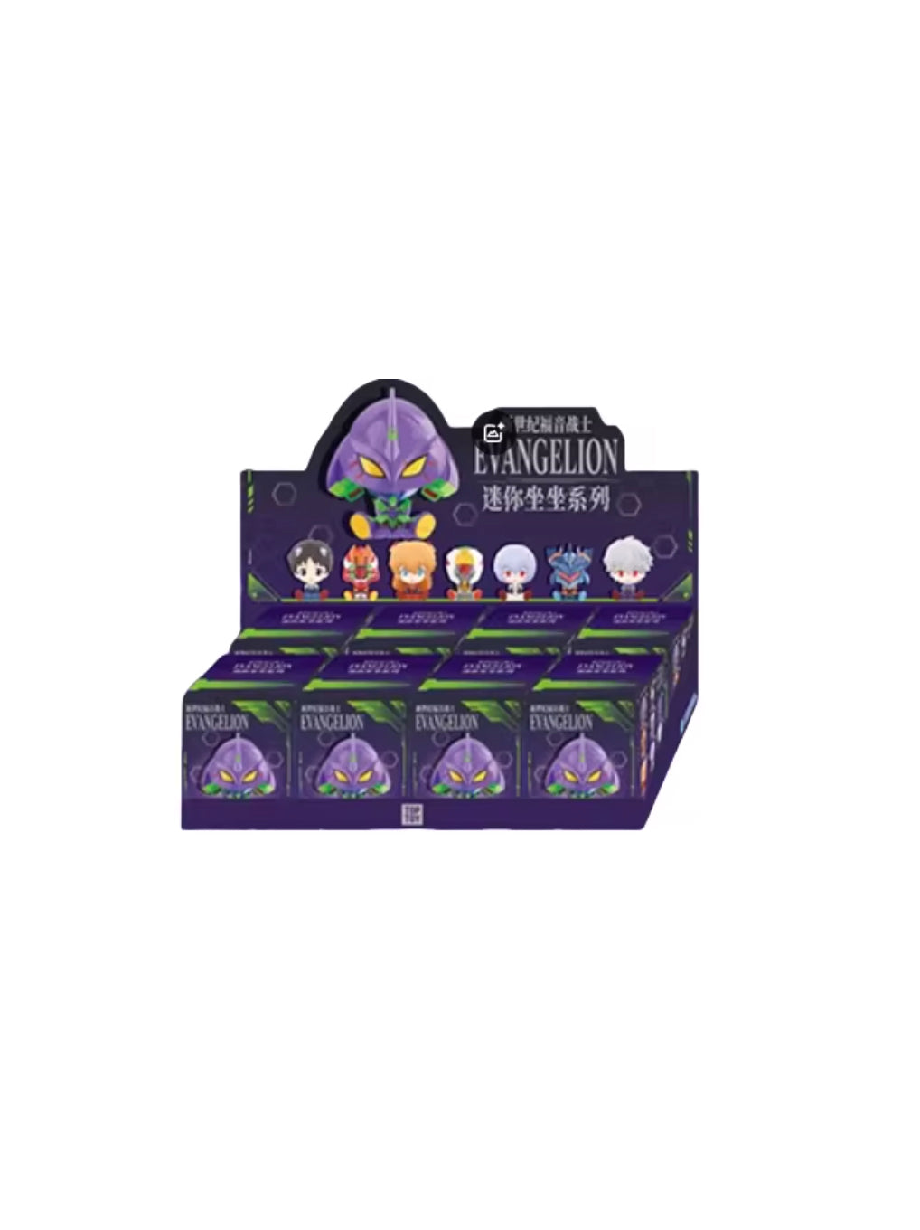 Top Toy New Century Evangelion Mini Sit Blind Box
