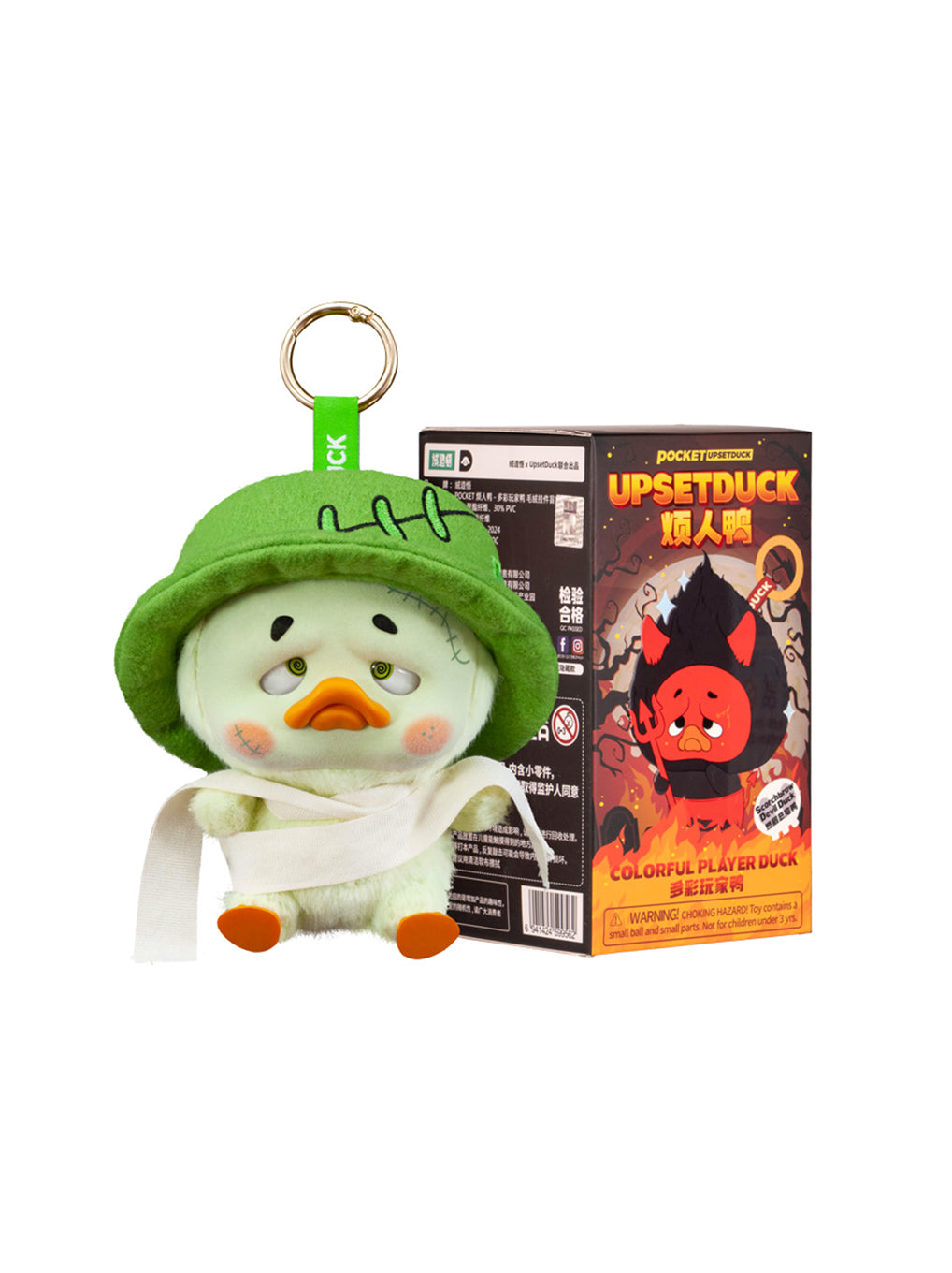 Upset Duck Peluche Blind Box